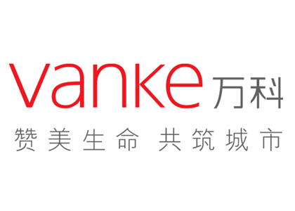 萬科企業(yè)股份有限公司